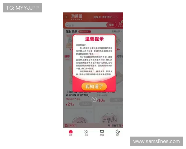 开云百家乐官网提供最全面的游戏攻略与最新优惠信息助你轻松赢取大奖