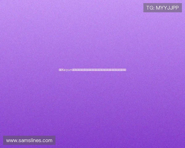 开云Kaiyun真人视讯为世界杯赛事提供全方位直播解决方案,满足全球球迷的实时观看需求 开云Kaiyun真人视讯为世界杯赛事提供全方位直播解决方案,满足全球球迷的实时观看需求